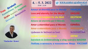 Love and eternity for the World @ FREE WEBINAR (en, es, fr, de, it, hu, pt, ru, sl) | Ljubljana | Slovenia