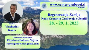Regeneration of the Earth @ webinar, Slovene, translation from Russian | Ljubljana | Slovenia
