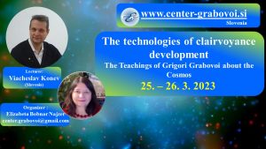 The technologies of clairvoyance development @ webinar, inglese, tradotto dal russo | Lubiana | Slovenia